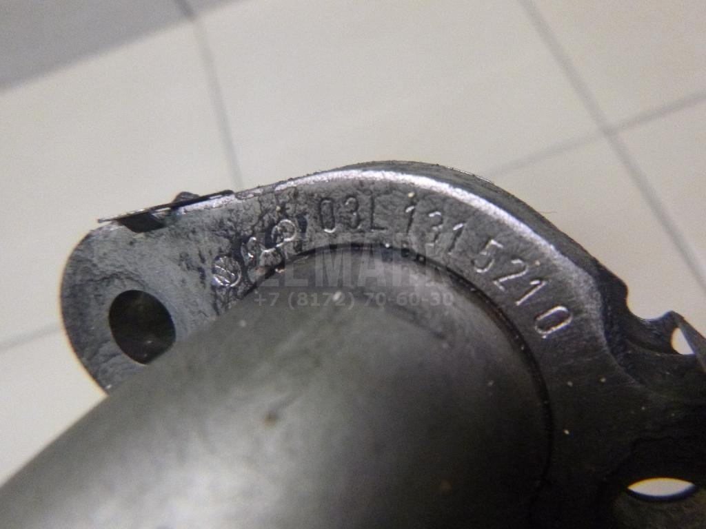 Трубка системы рециркуляции (EGR)