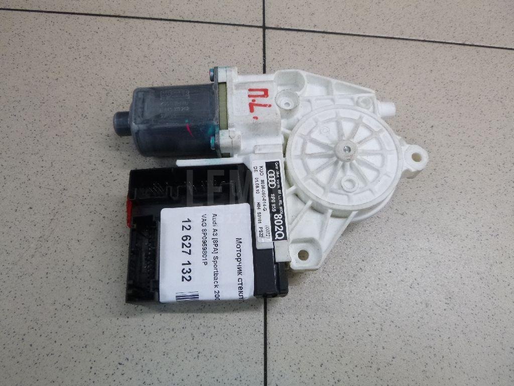 Моторчик стеклоподъемника