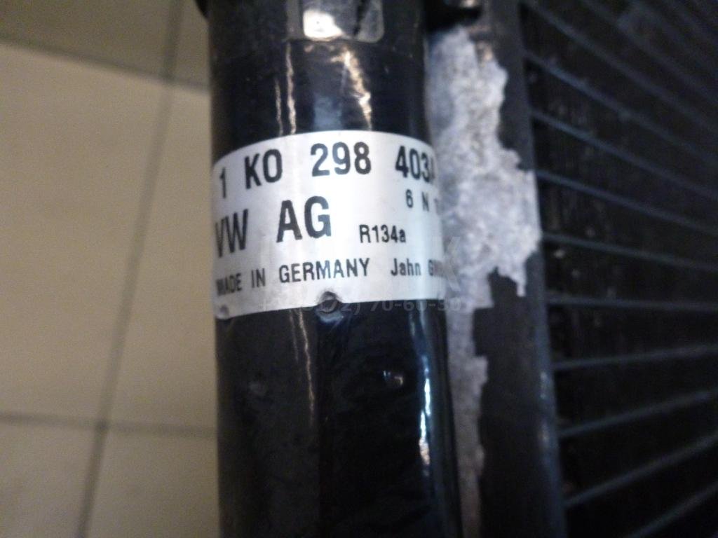 Радиатор кондиционера (конденсер)