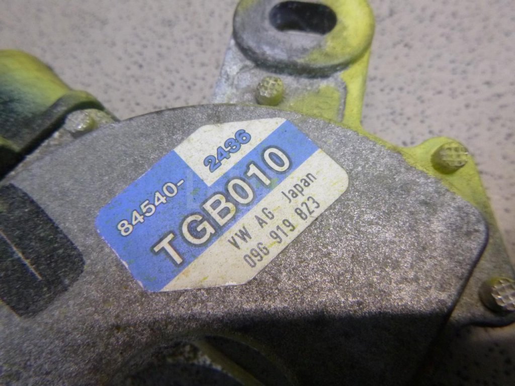 Селектор КПП