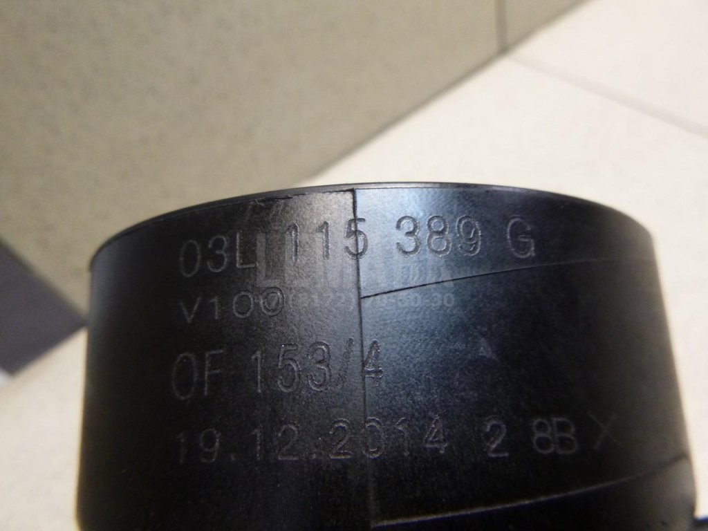 Корпус масляного фильтра