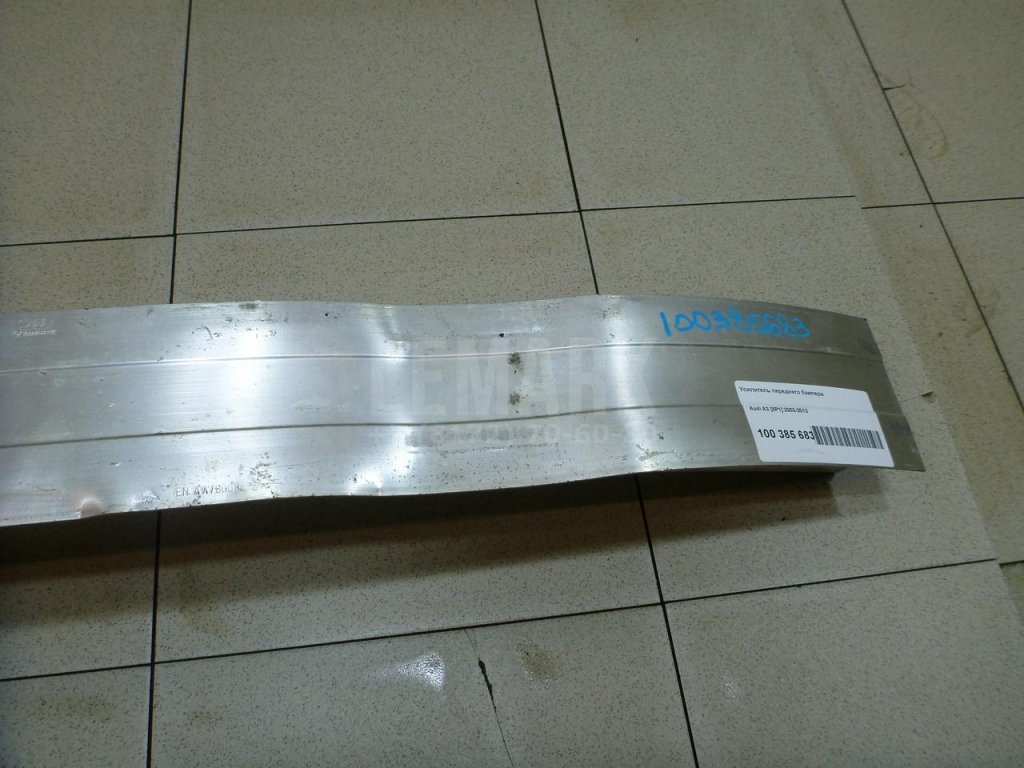 Усилитель переднего бампера