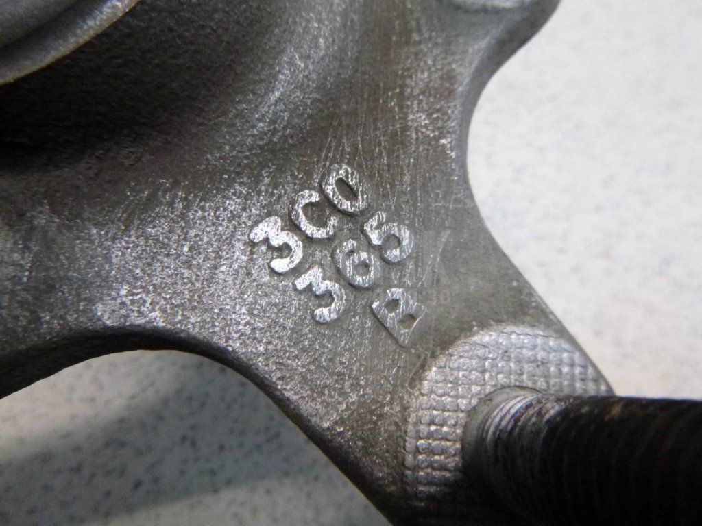 Опора шаровая левая передней подвески