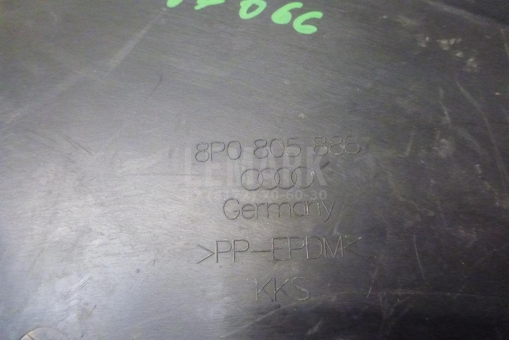 Локер передний правый