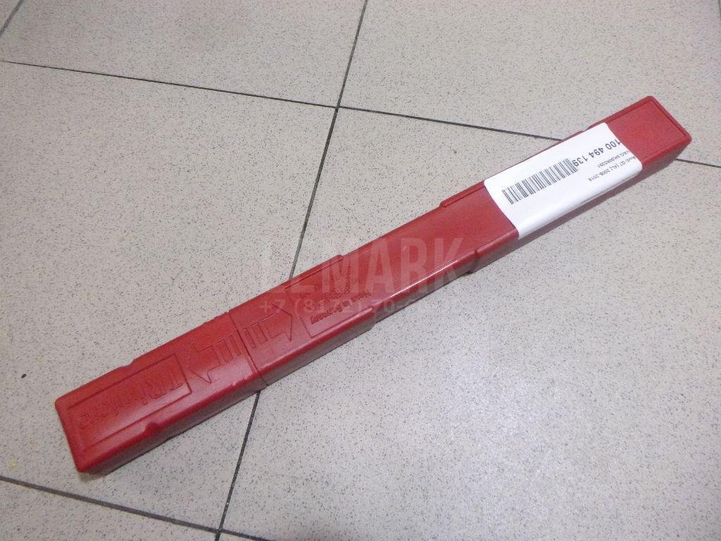 Знак аварийной остановки