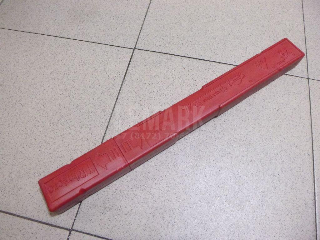 Знак аварийной остановки