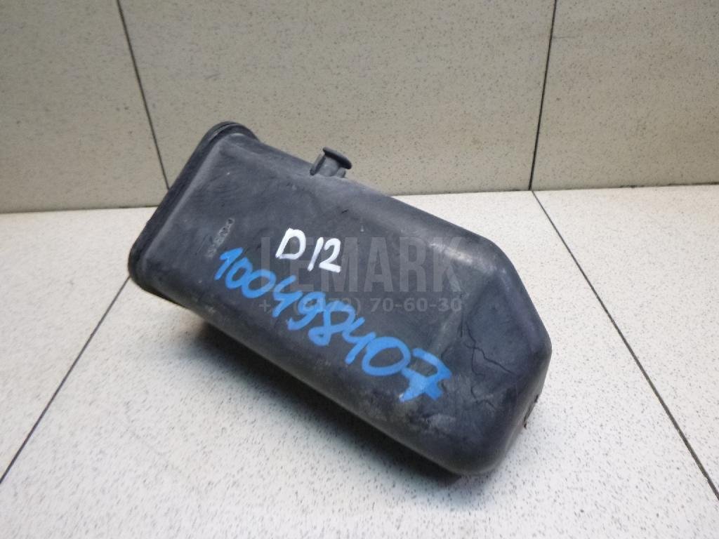 Абсорбер (фильтр угольный)