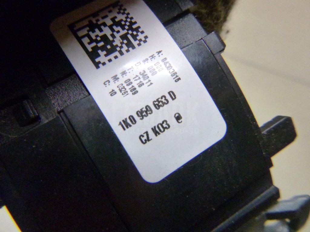 Механизм подрулевой для SRS (ленточный)