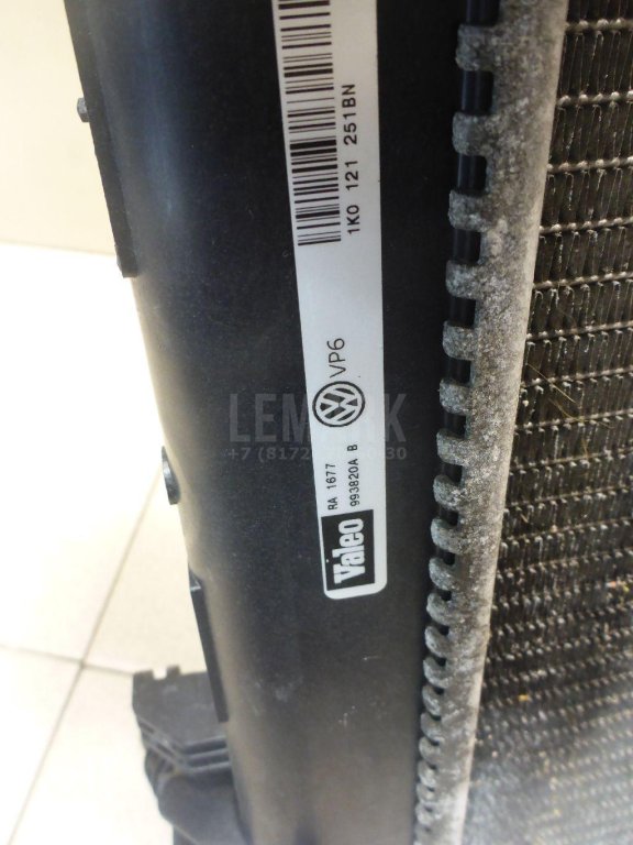 Радиатор дополнительный системы охлаждения