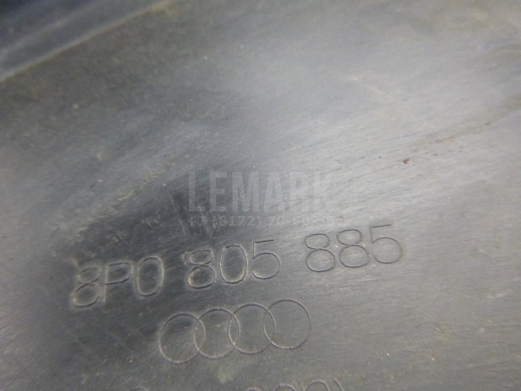 Локер передний левый