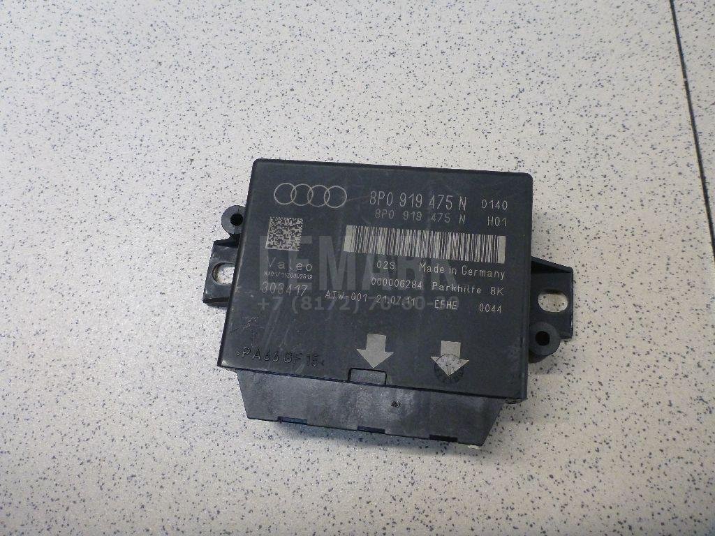 Блок управления парктроником