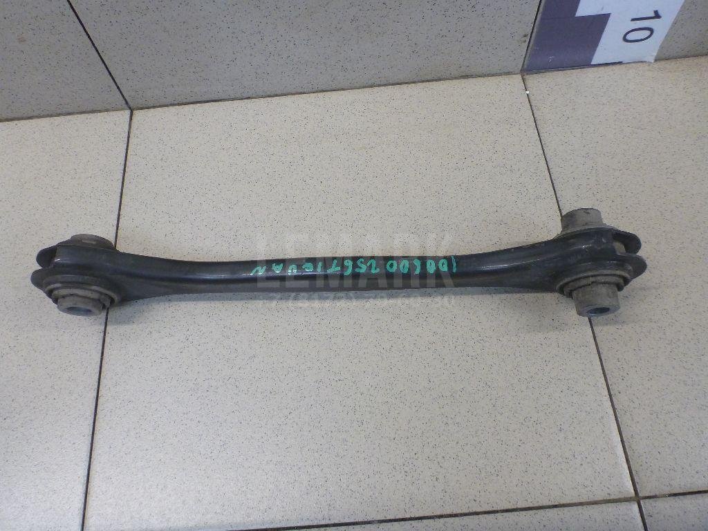 Тяга задняя поперечная