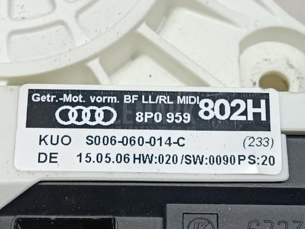 Моторчик стеклоподъемника