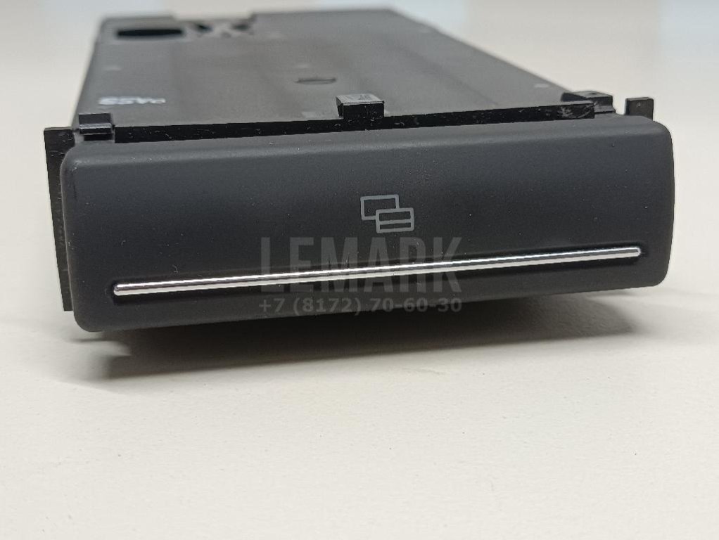 Ящик передней консоли