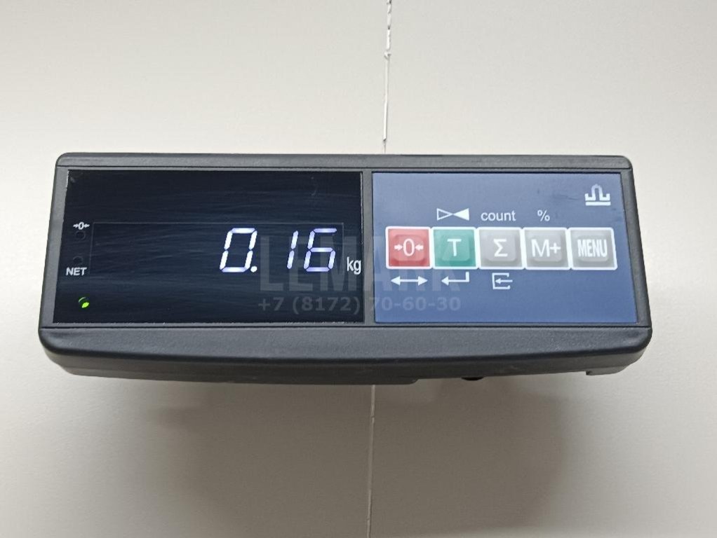 Ящик передней консоли