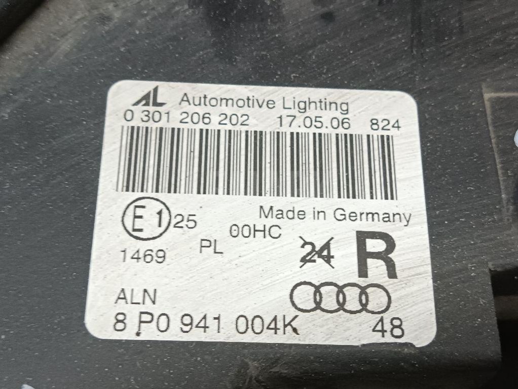 Фара правая