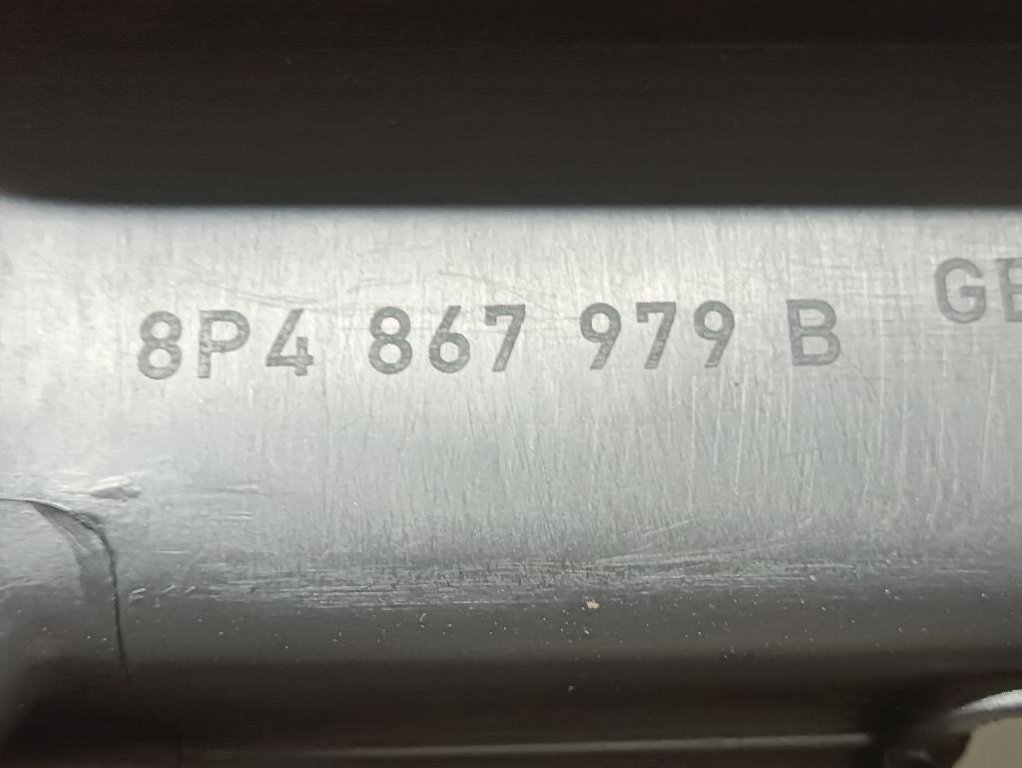 Обшивка двери багажника