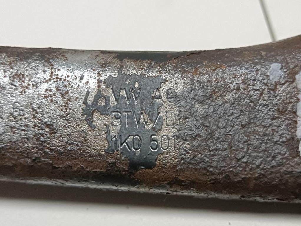 Тяга задняя поперечная левая