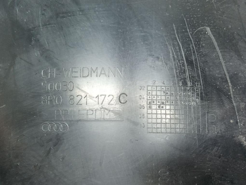 Локер передний правый