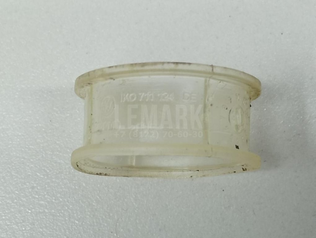 Втулка (трансмиссия)