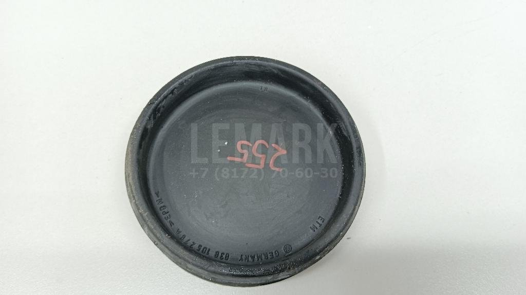 Крышка коленвала передняя