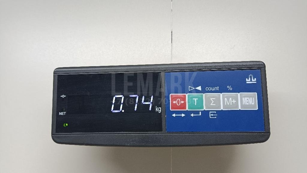 Тяга задняя поперечная