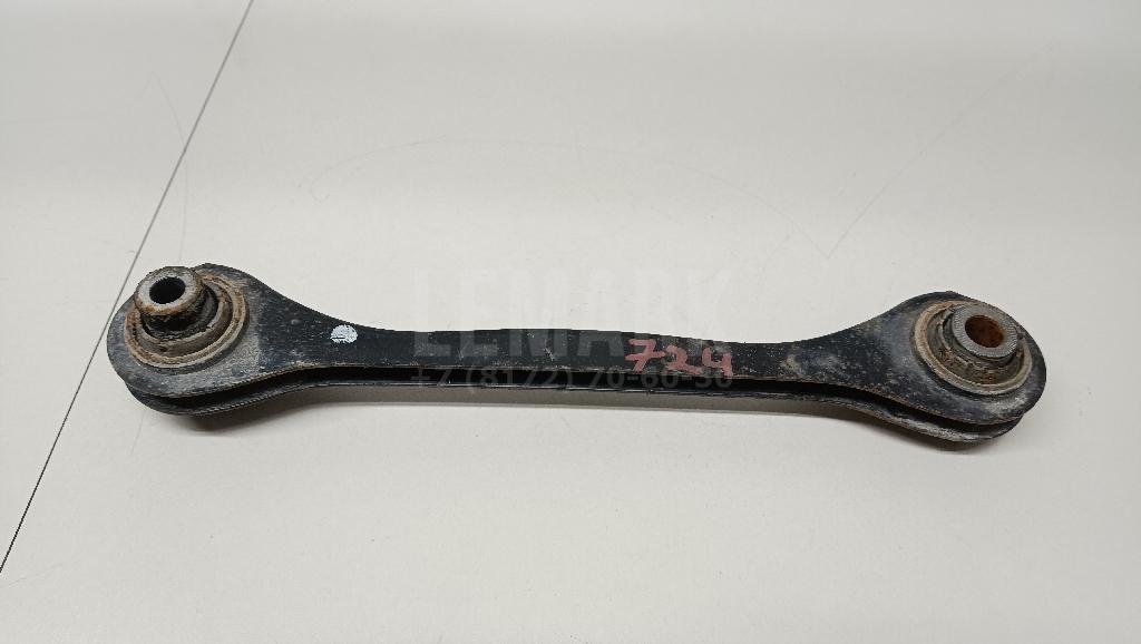 Тяга задняя поперечная