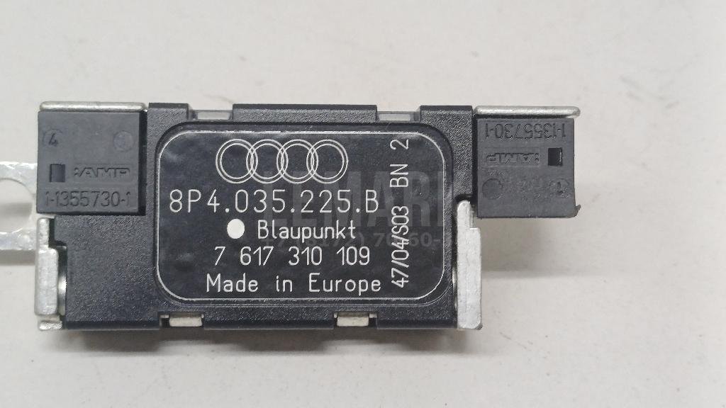 Антенна электрическая