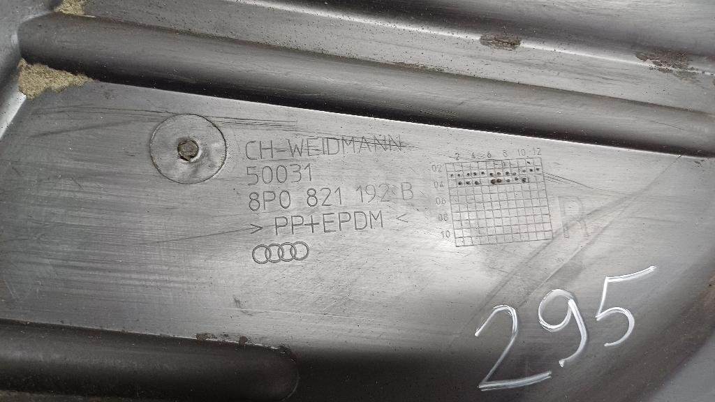 Локер передний правый передняя часть (сапожок)