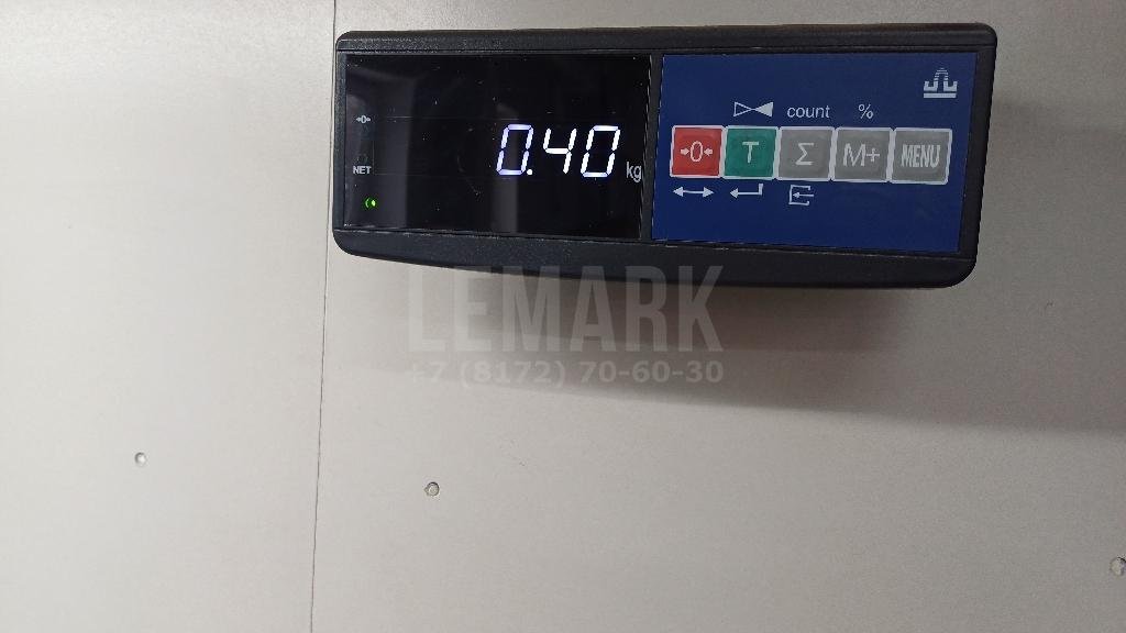 Локер передний правый передняя часть (сапожок)