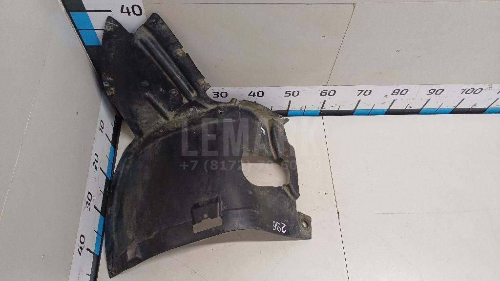 Локер передний левый передняя часть (сапожок)