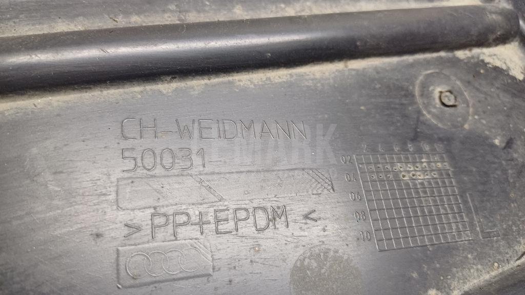 Локер передний левый передняя часть (сапожок)