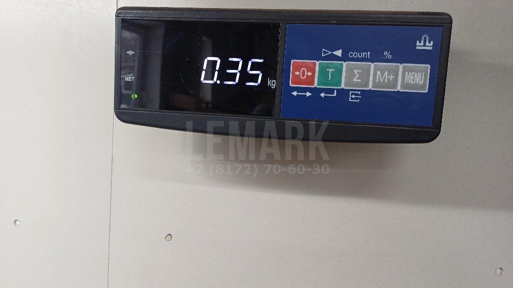 Локер передний левый передняя часть (сапожок)