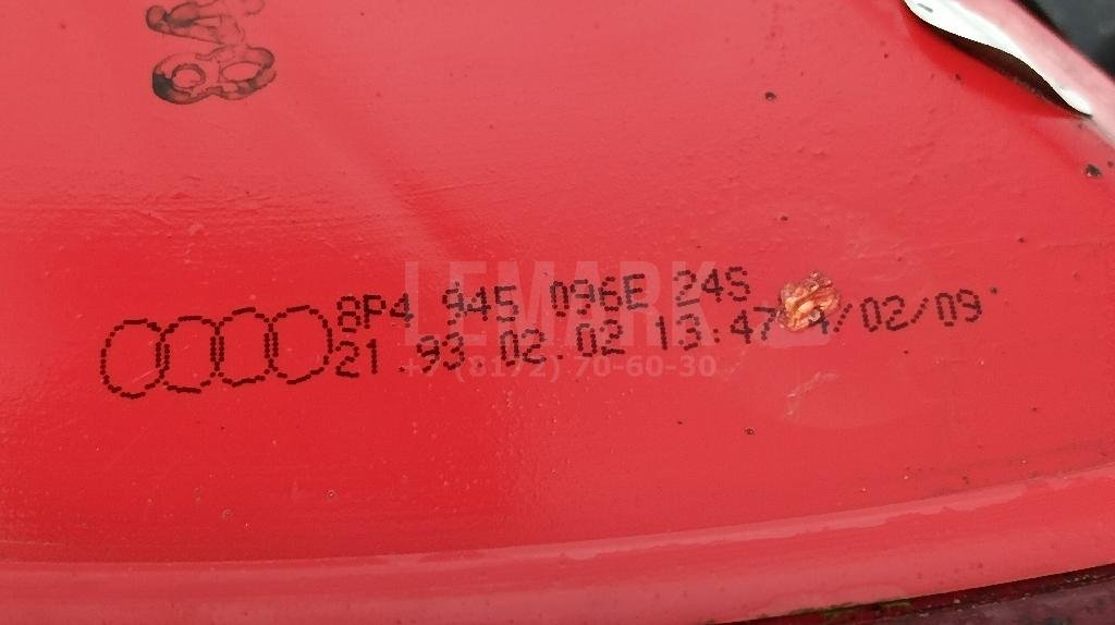 Фонарь задний наружный правый