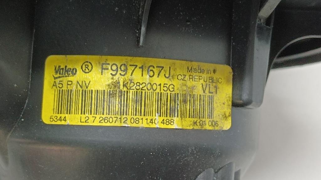 Моторчик отопителя