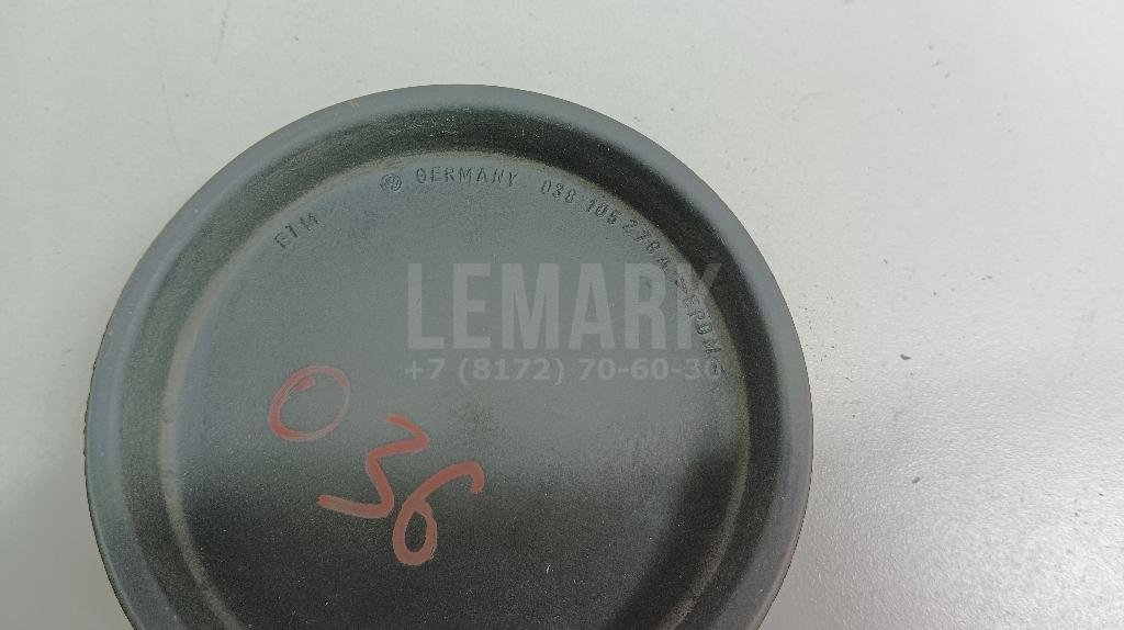 Крышка коленвала передняя