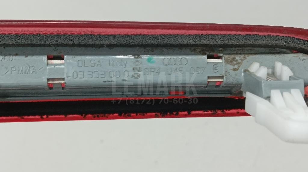 Фонарь задний (стоп сигнал) для  Audi A5/S5 (F5) 2017