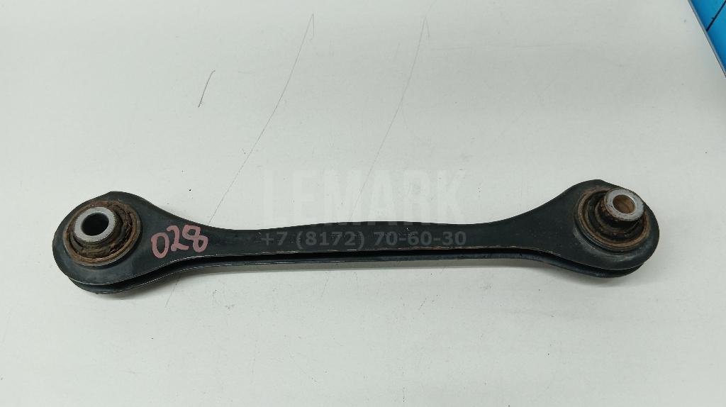 Тяга задняя поперечная