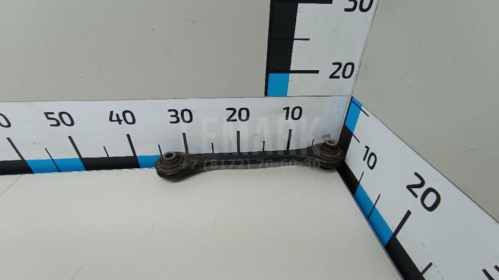 Тяга задняя поперечная