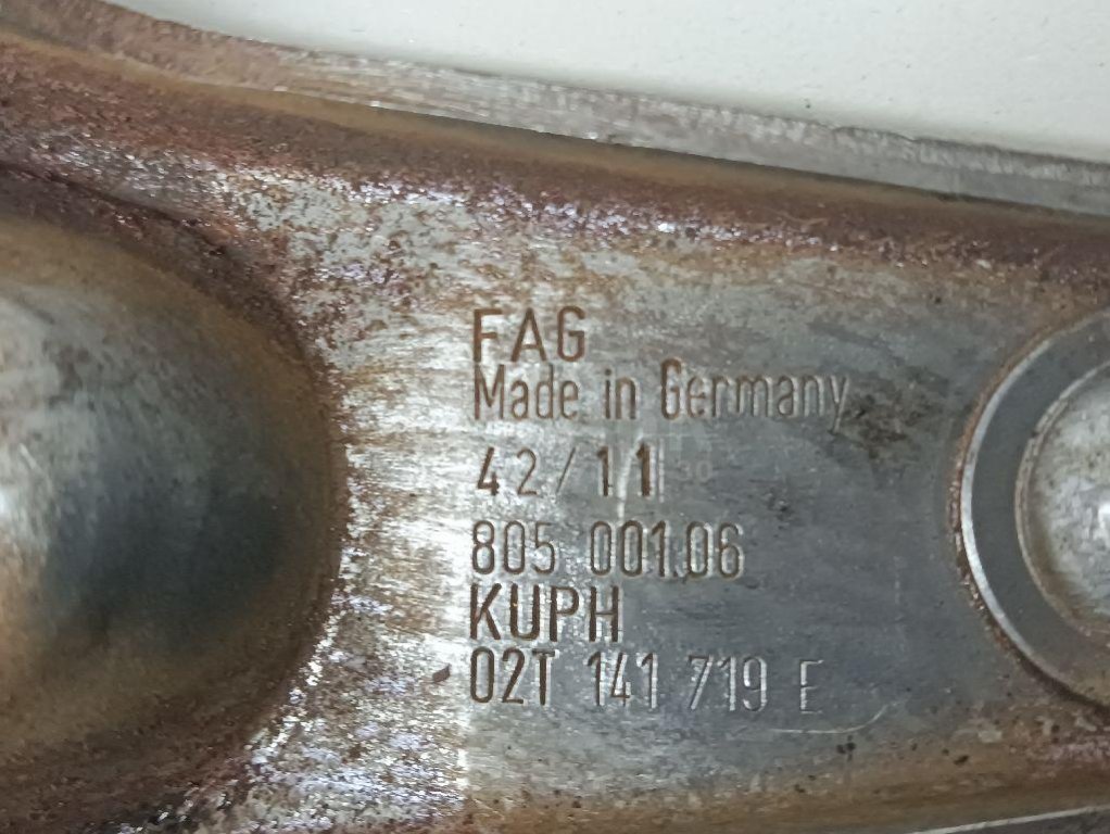 Подшипник выжимной