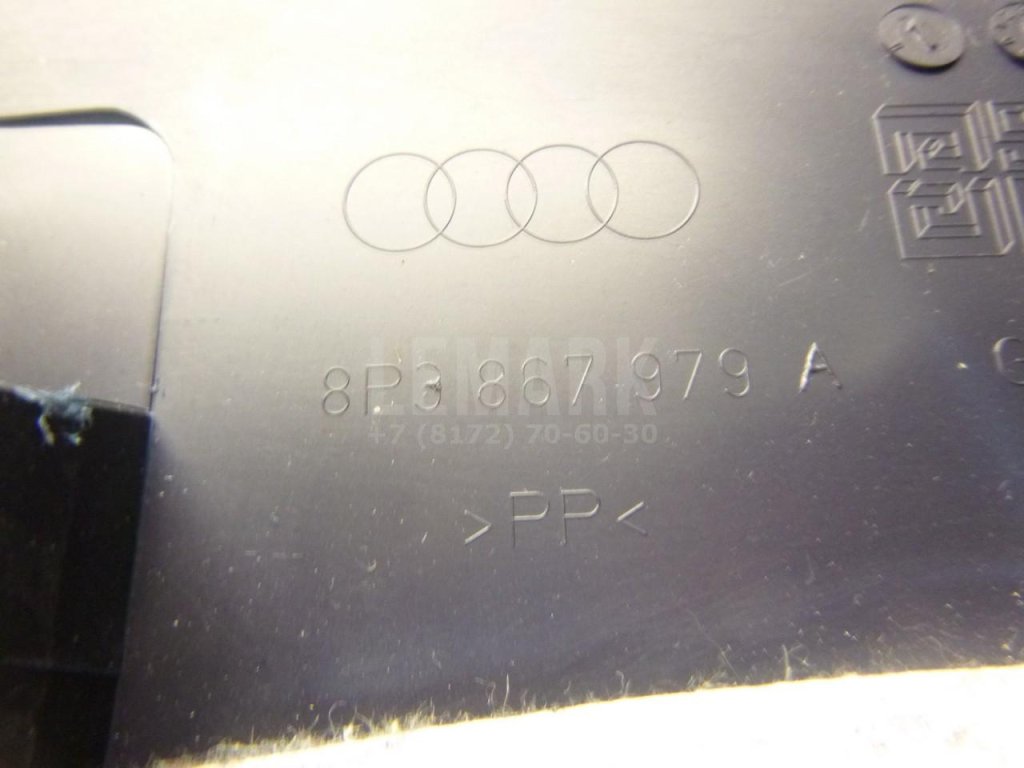 Обшивка двери багажника