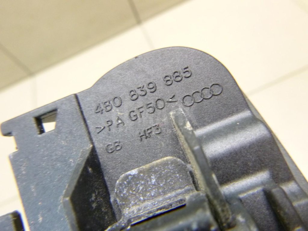 Ручка двери наружная левая