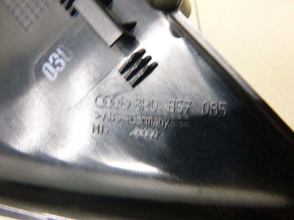 Накладка декоративная