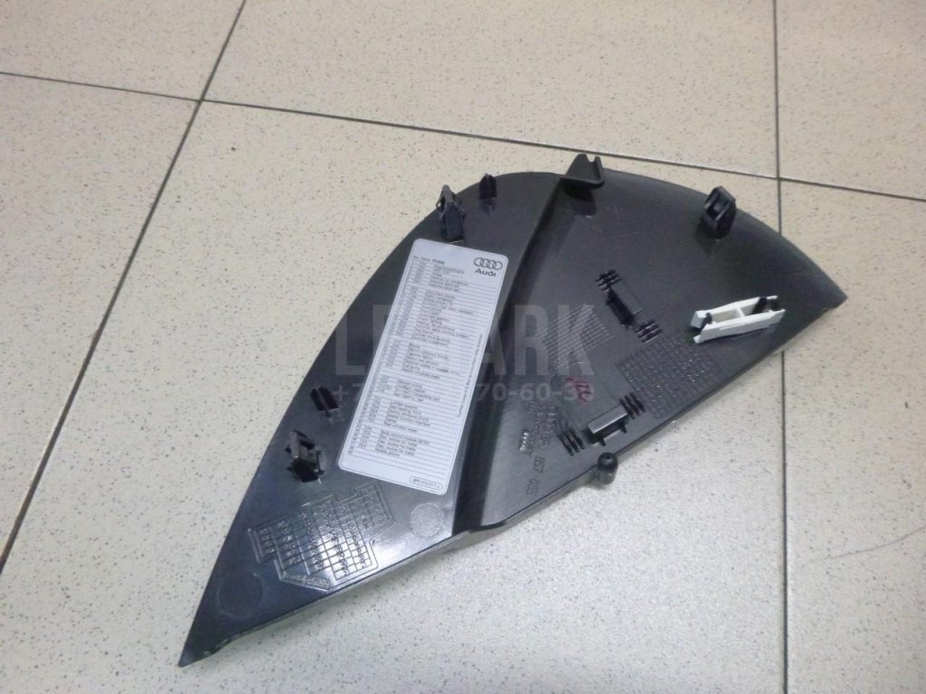 Накладка декоративная