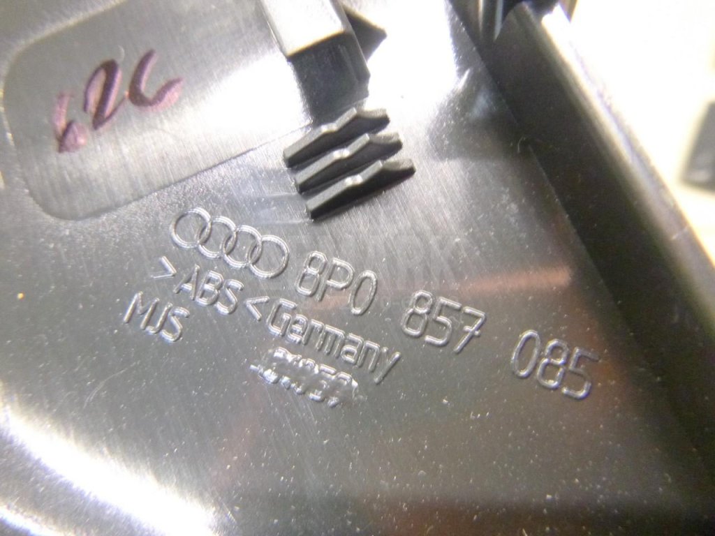 Накладка декоративная