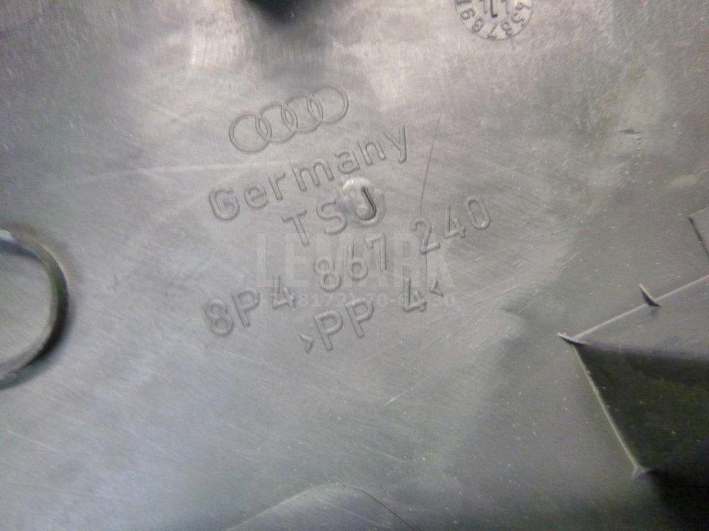 Обшивка стойки