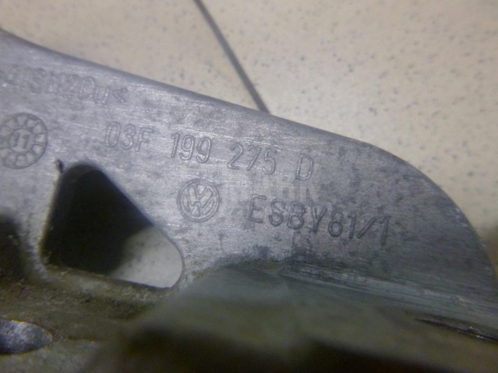 Кронштейн двигателя правый