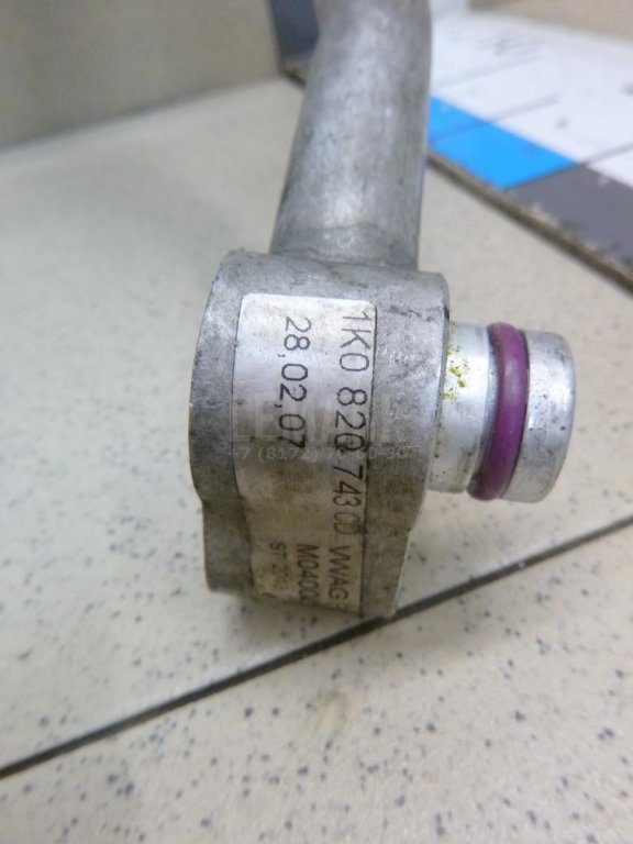 Трубка кондиционера