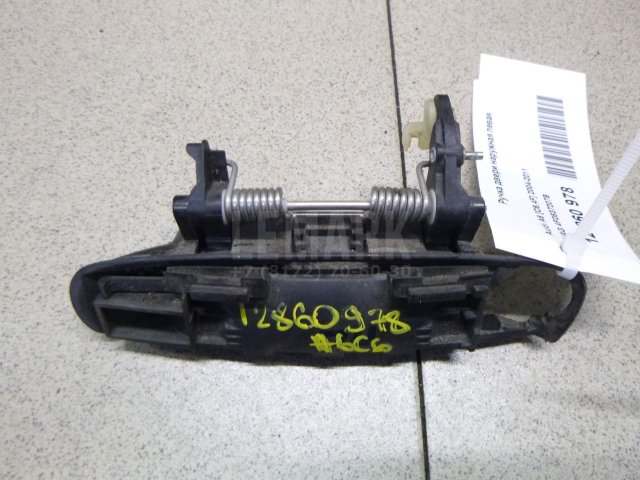 Ручка двери наружная левая