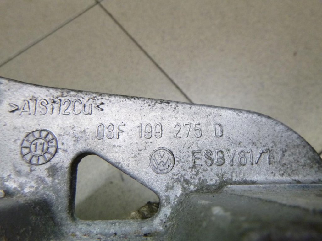 Кронштейн двигателя правый